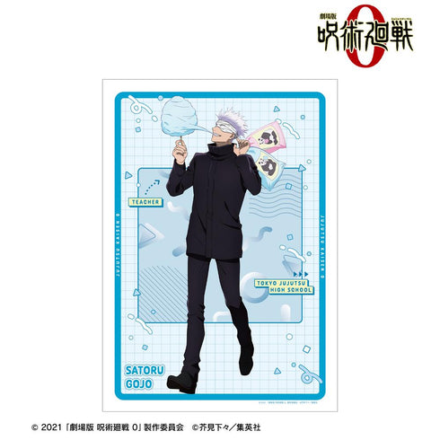 『呪術廻戦 0』五条 悟 A3マット加工ポスター【202510再販】